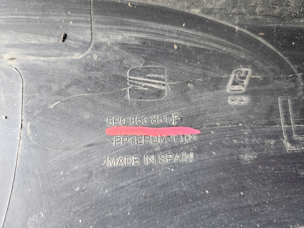 фото №12, Seat altea молдинг поріг поріг ліва 5p0853851f