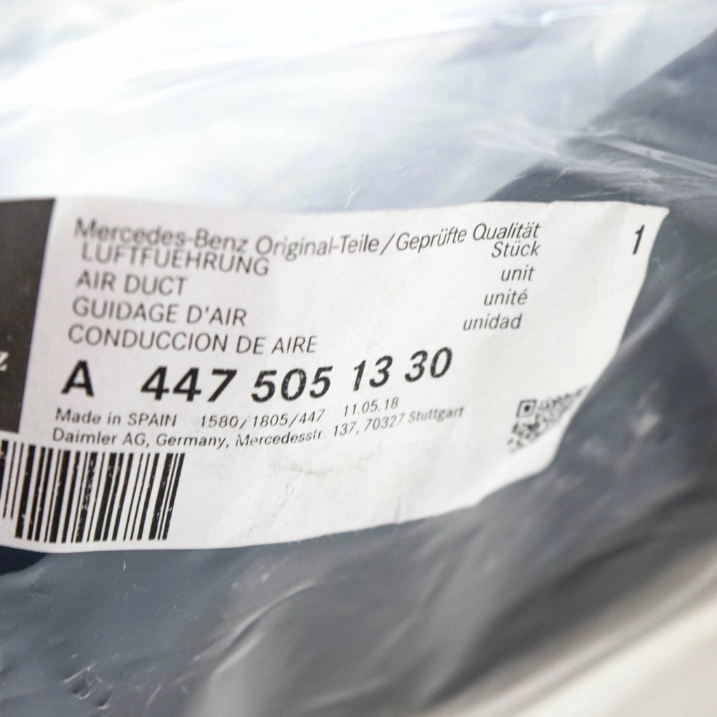 Mercedes-benz vito w447 канал повітря праві a4475051330 Ціна