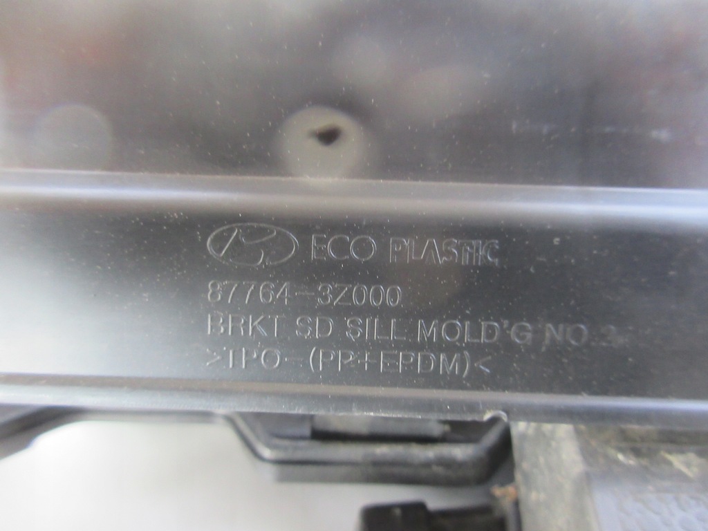 фото №8, Кронштейн накладки порога правої праве kpl 3 штуки hyundai i40 kombi