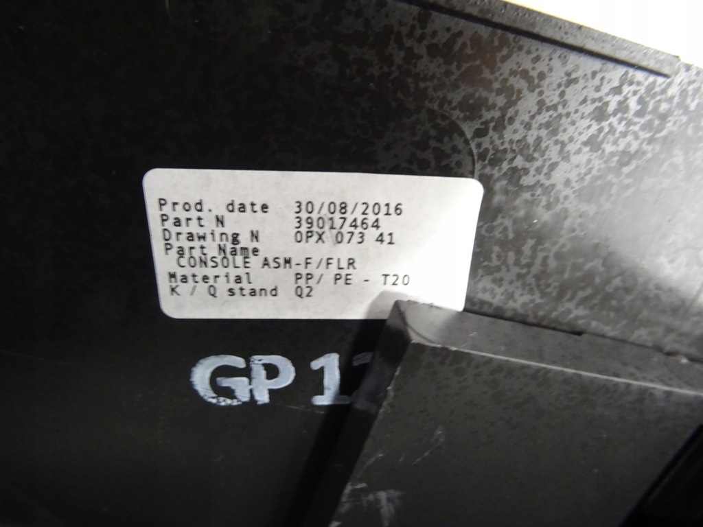 фото №8, Opel astra k туннель средний подлокотник