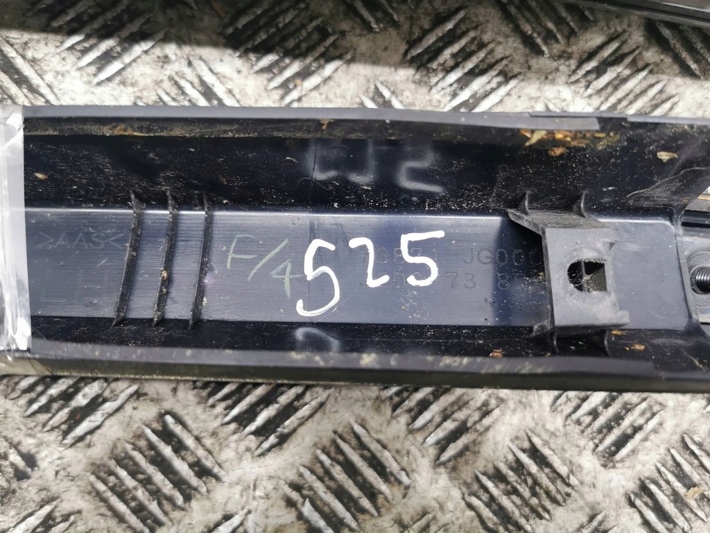 фото №9, Nissan x-trail t31 2008 комплект рейлинги кровельные