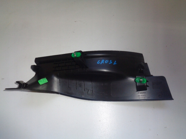 фото №2, Crossland x молдинг порог задняя задняя левая