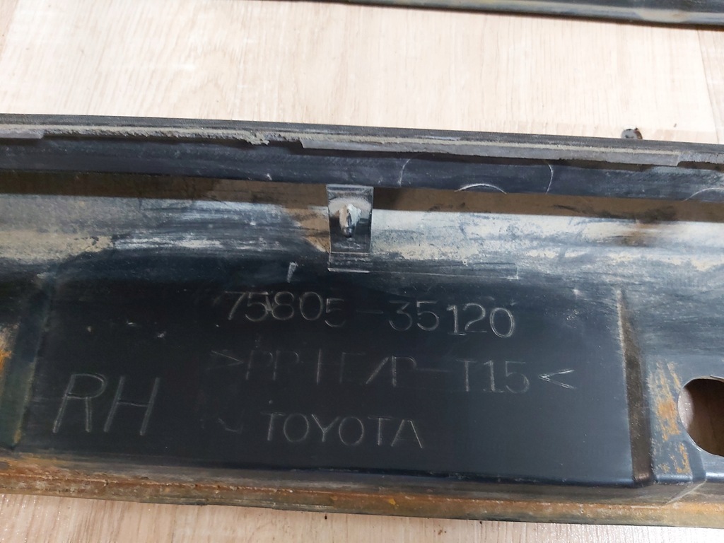 фото №6, Toyota fj cruiser захист поріг молдинг поріг правий