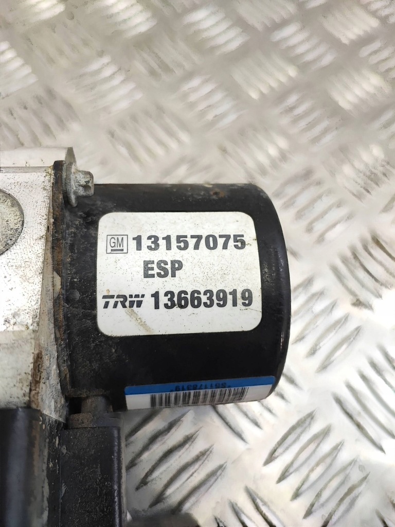 фото №2, Opel signum 2004 насос abs