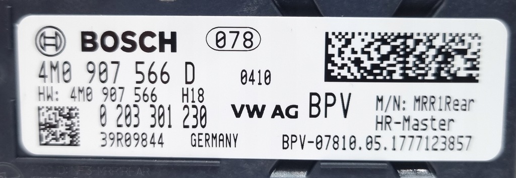 фото №7, Радар ассистент audi a4 b9 a5 4m0907566d