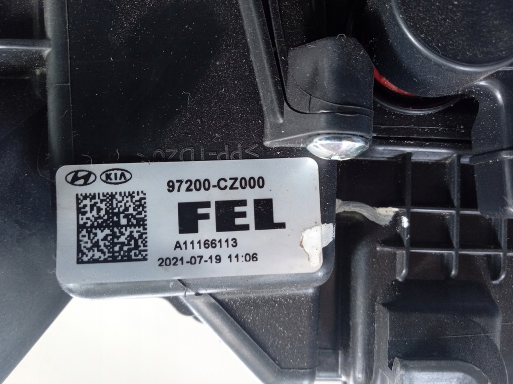 фото №7, Hyundai tucson iv 1.6 hybrid обігрівач