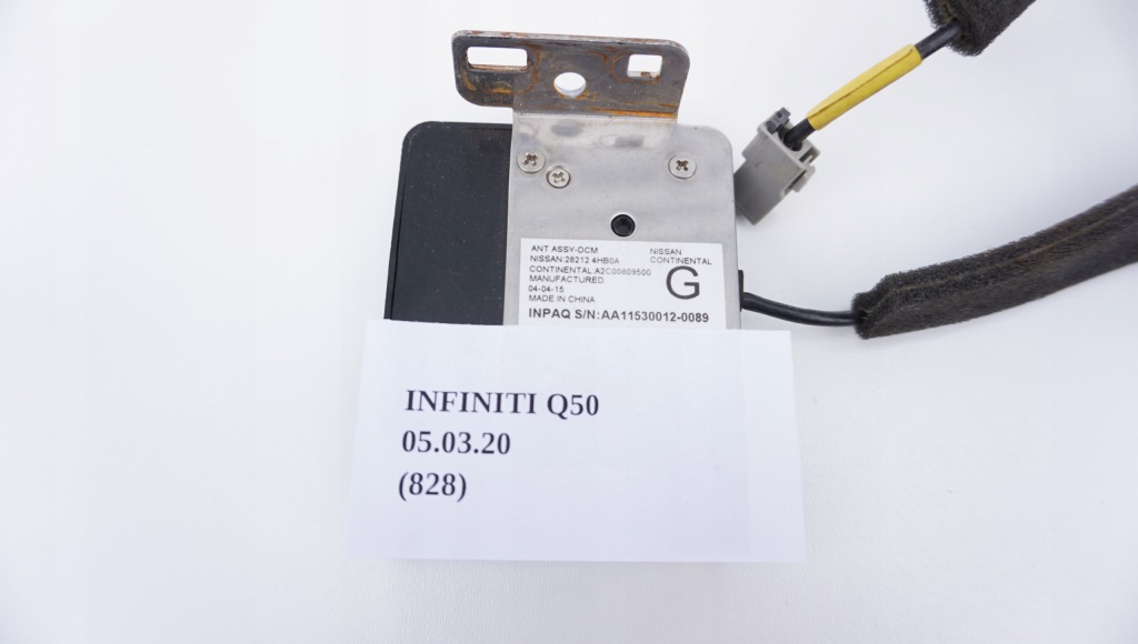 фото №3, Антенна модуль infiniti q50