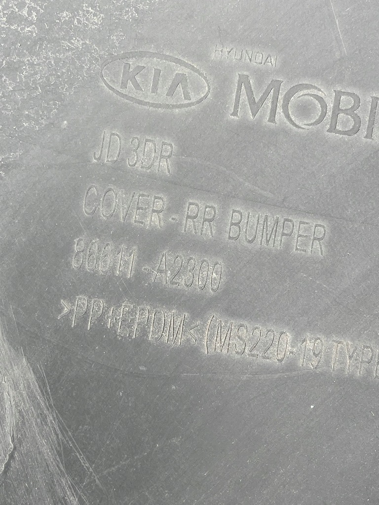 фото №8, Бампер задня задній kia pro ceed proceed ii 2 12-