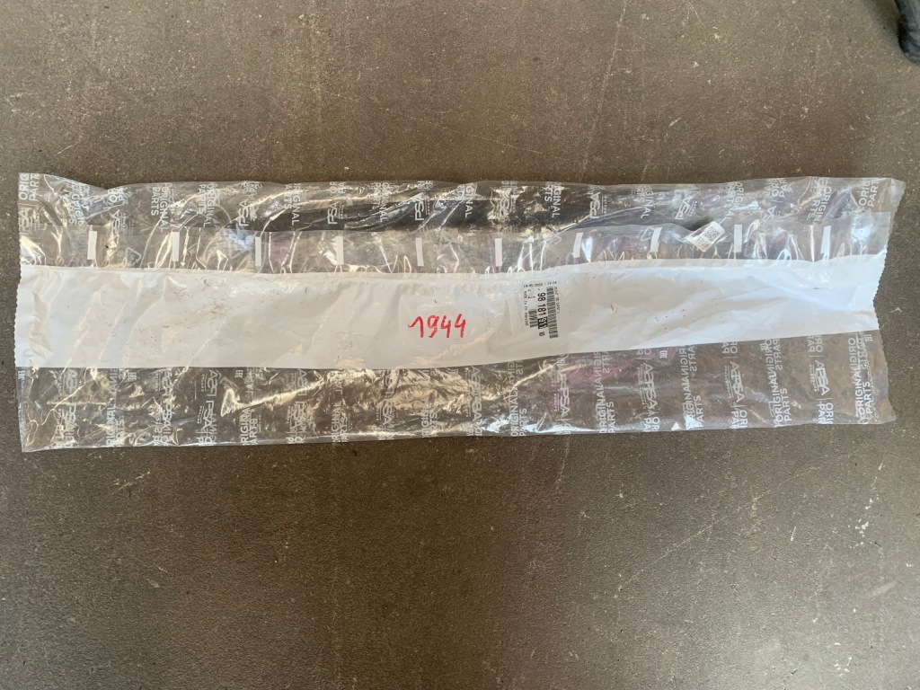 Купити Citroen berlingo partner iv прокладка капот правий перед proace rifter