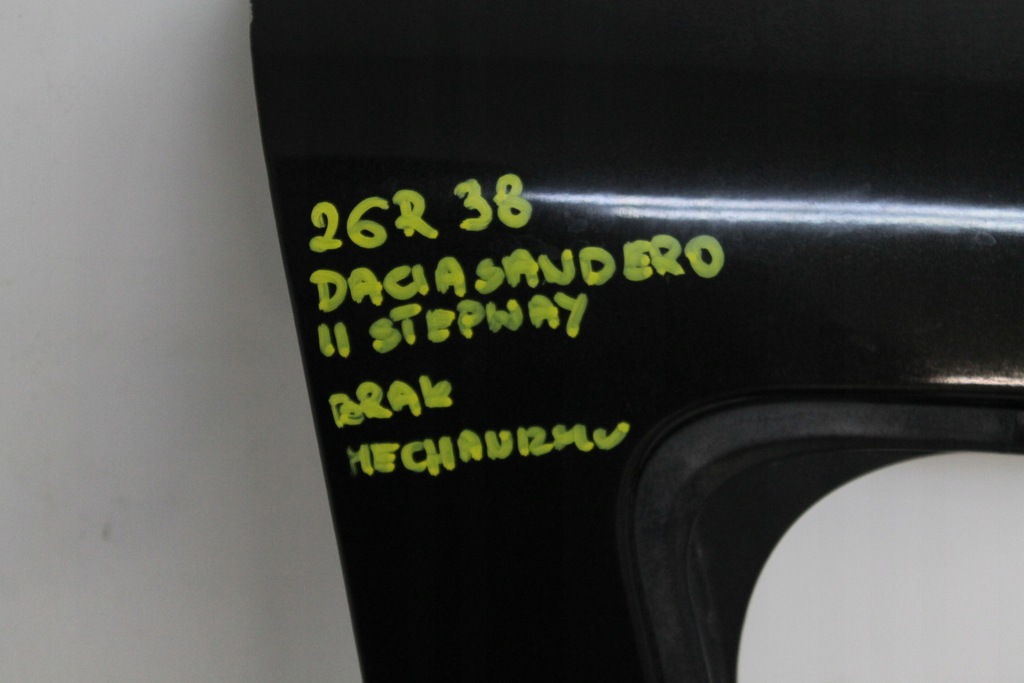 фото №15, Дверь правое передние правый перед dacia sandero ii 12r- nv676 - код лакокрасочного покрытия