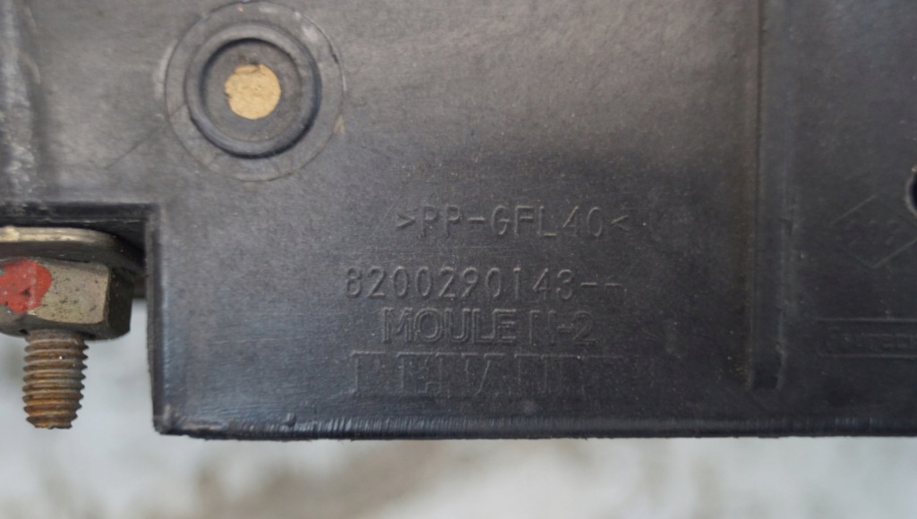 Ремень усилитель верхний перед renault clio 3 8200290143 Цена