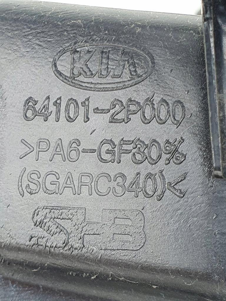 фото №12, Kia sorento 2 2.2 crdi pas перед передний 64101-2p000
