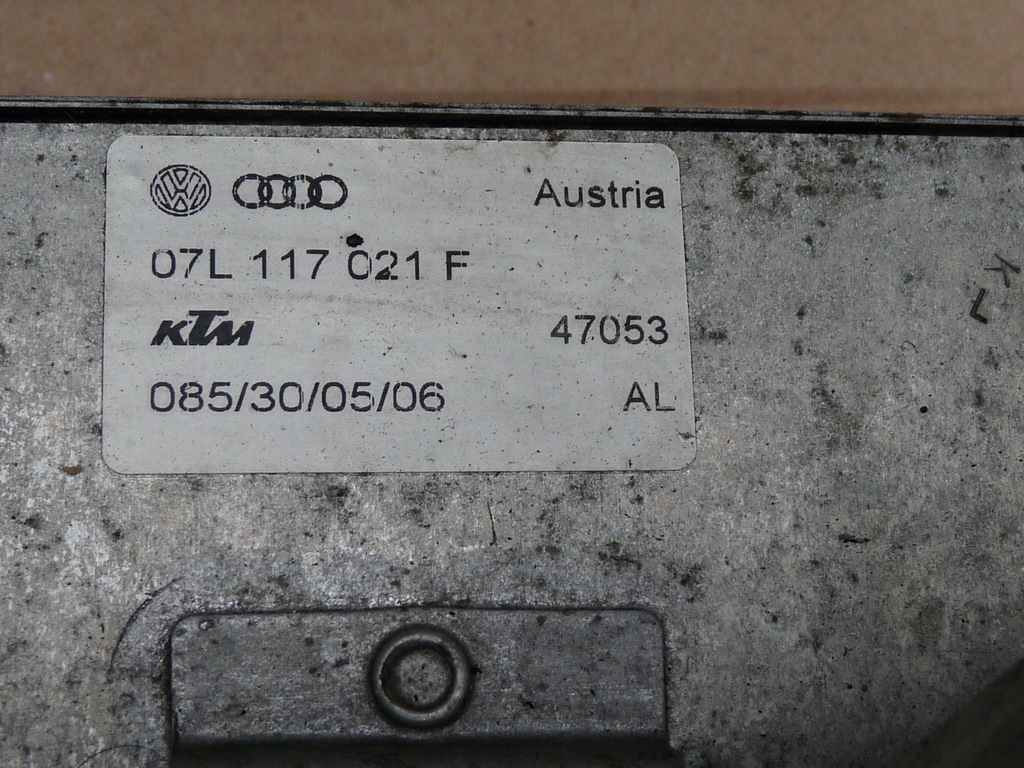 фото №6, Audi a8 d3 s8 lift a6 c6 s6 5.2 fsi радіатор оливи 07l117021f