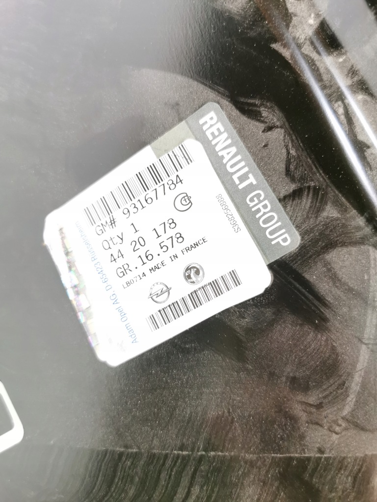 фото №9, Усилитель, внутреннее, передняя рулевая рейка, rh opel movano b оригинальный номер 93167784