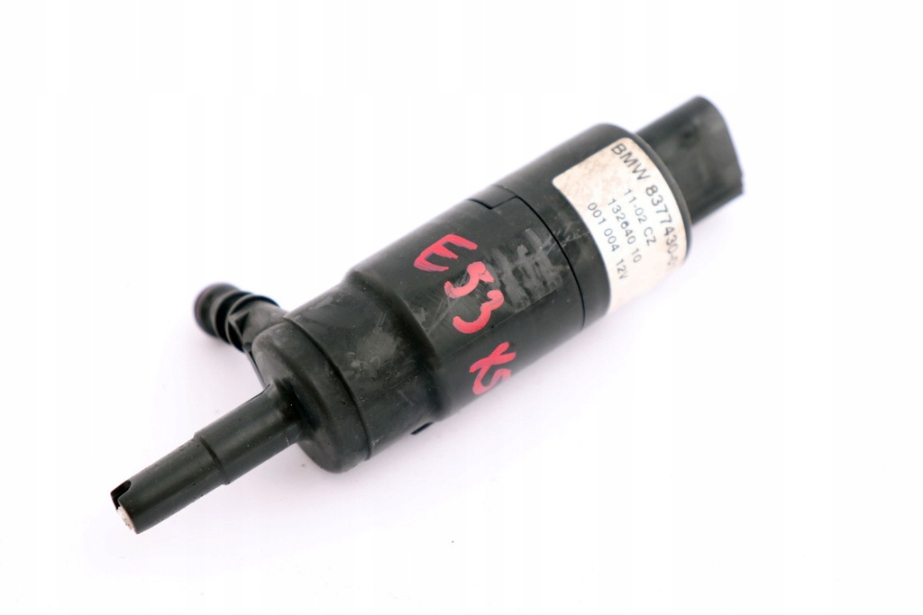 фото №10, Bmw e60 помпа омывателя фары омыватель 8377613