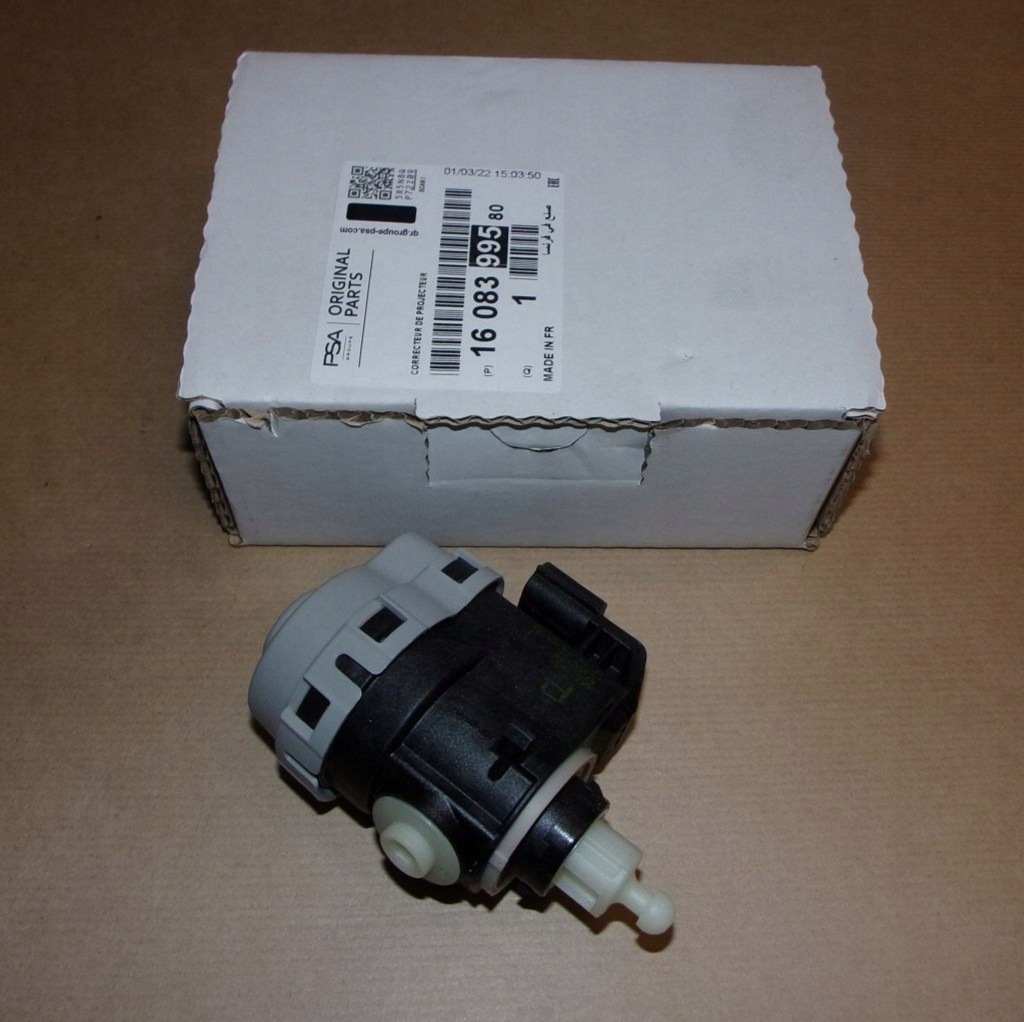 Купити Двигун регулювання світла p 508 правий 1608399580