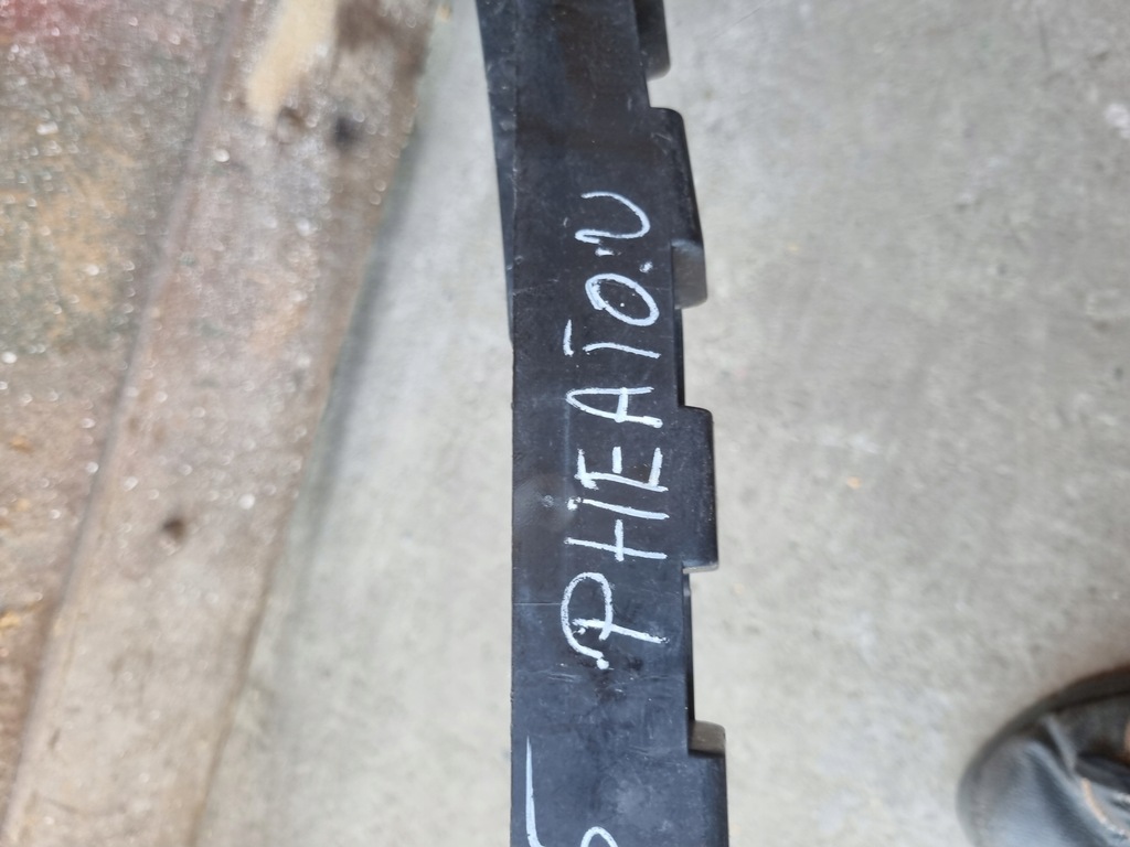 фото №9, Vw phaeton направляющая кронштейн бампера перед 3d0807200c