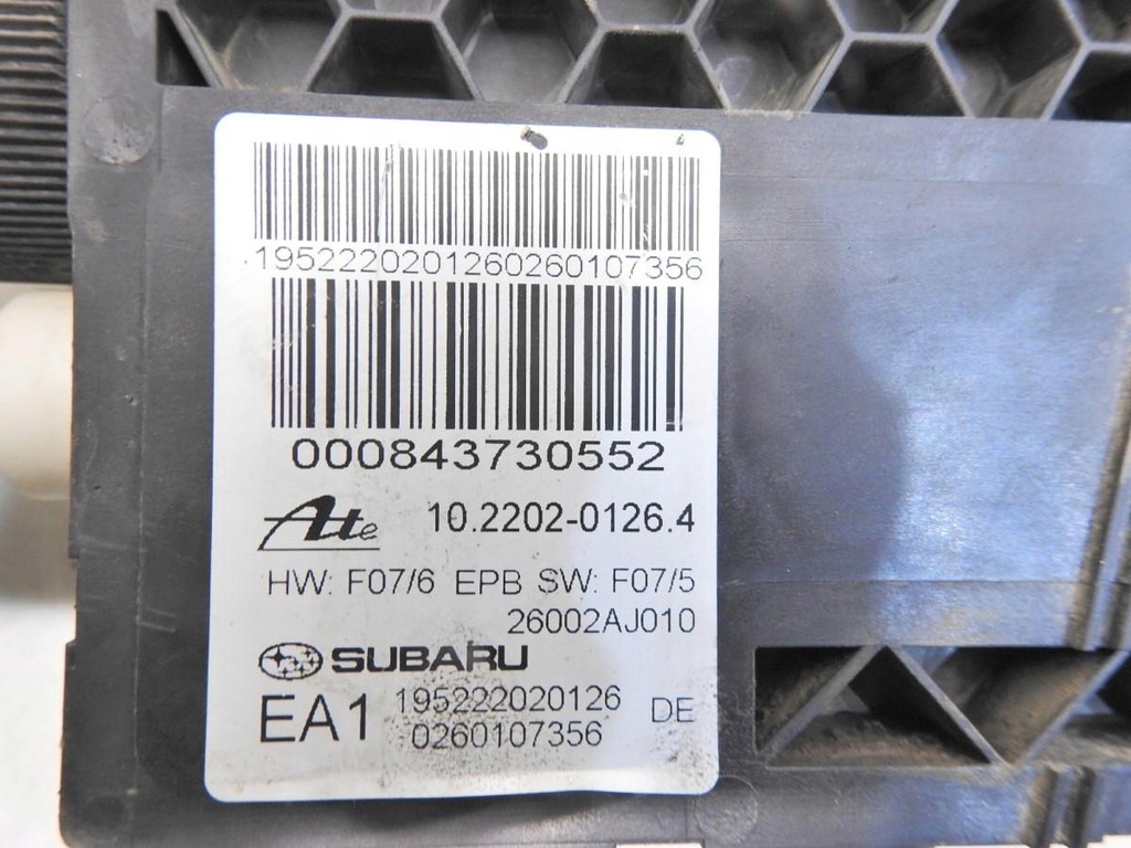 фото №6, Тормоз ручной электрический subaru outback iv 10.2202-0126.4