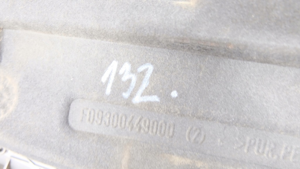 фото №8, Peugeot 407 2.7 крышка защита двигателя