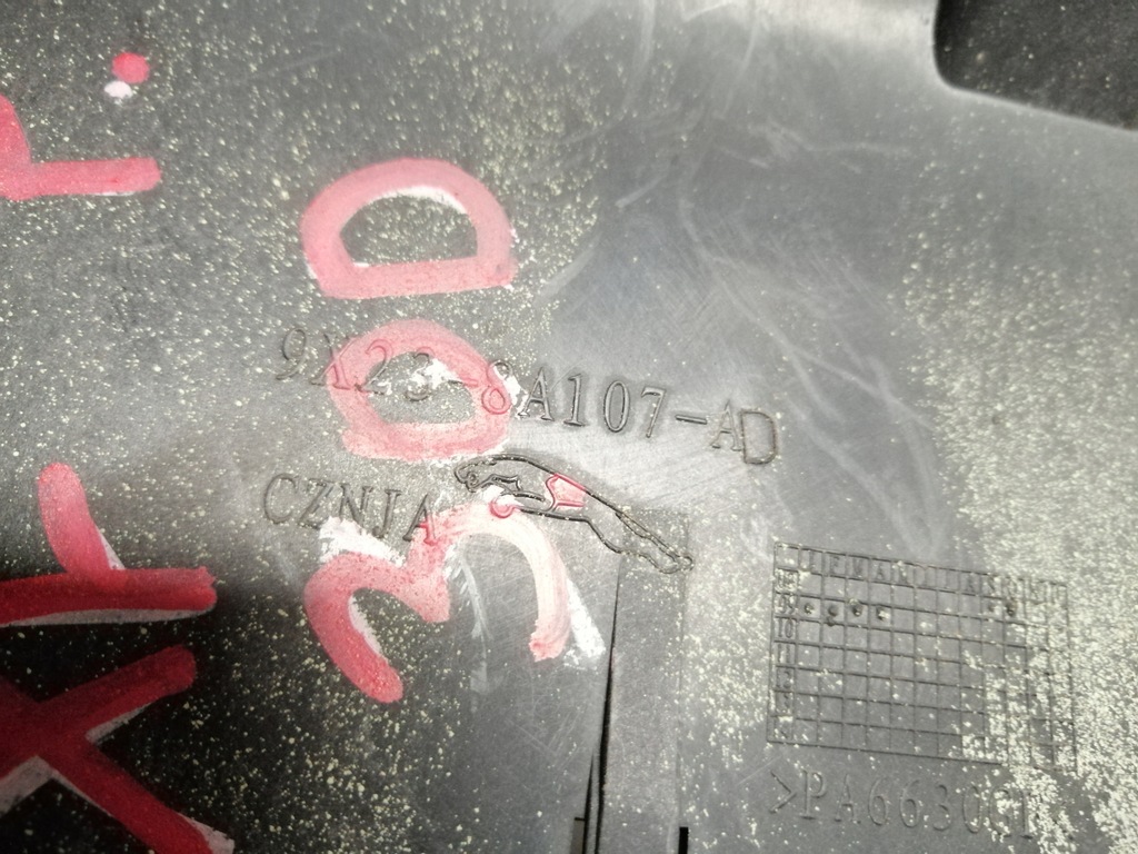 фото №6, Воздуховод впуск воздуха левая jaguar xf x250