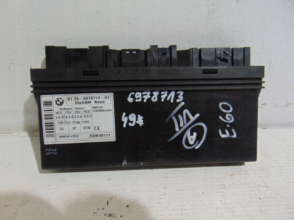 фото №1, Модуль комфорту bmw e90 6978713