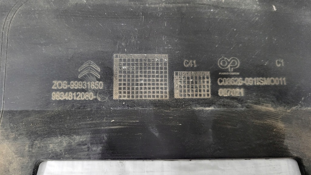 фото №9, -бампер накладка бампера задний citroen c4 iii 20-