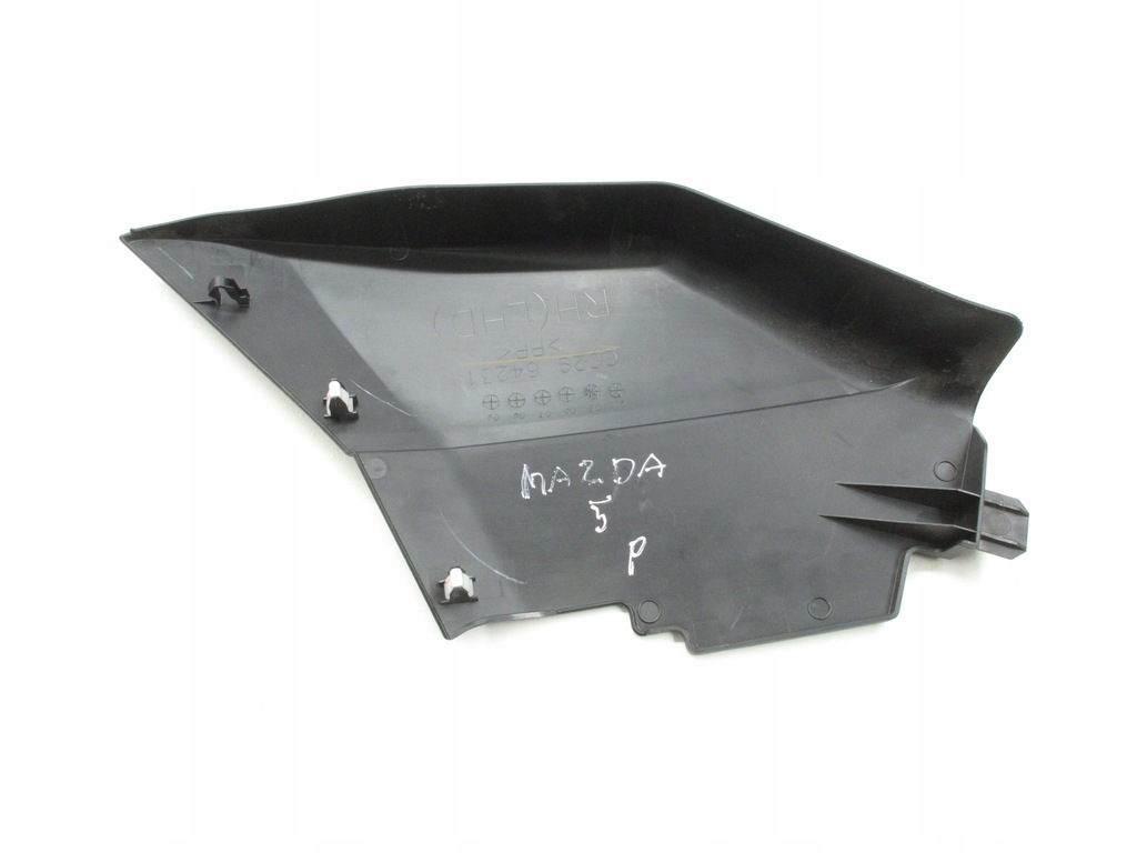 фото №6, Mazda 5 cr i 05-10 защита туннель левая правая kpl
