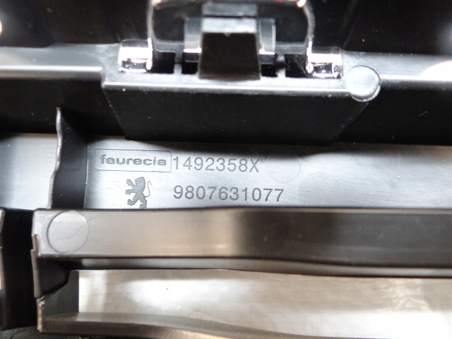 Peugeot 508 lift решітка радіатора решітка бампера решітка радіатора хром 9807631077 98078737vd Ціна