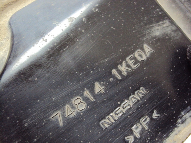 фото №5, Захист підвіска nissan juke i f15 10-