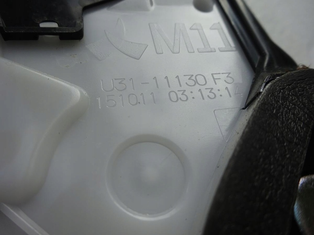 фото №4, Замок двері перед правий toyota prius iv 16- europa