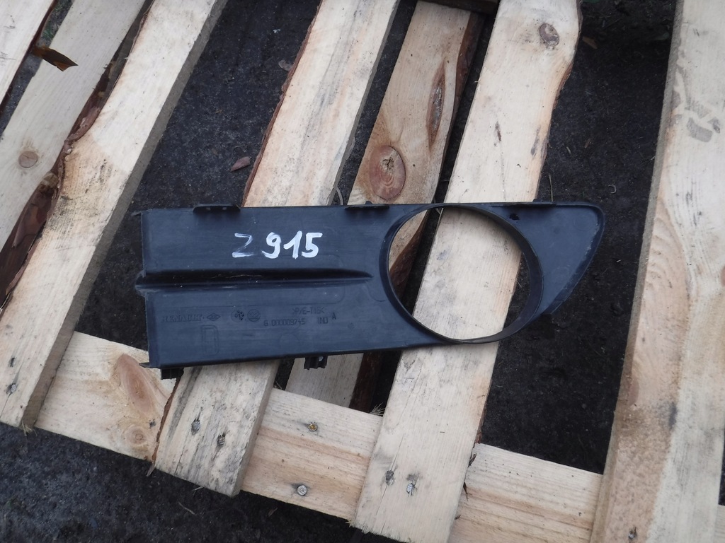 фото №6, Решётка бампера правая renault laguna ii