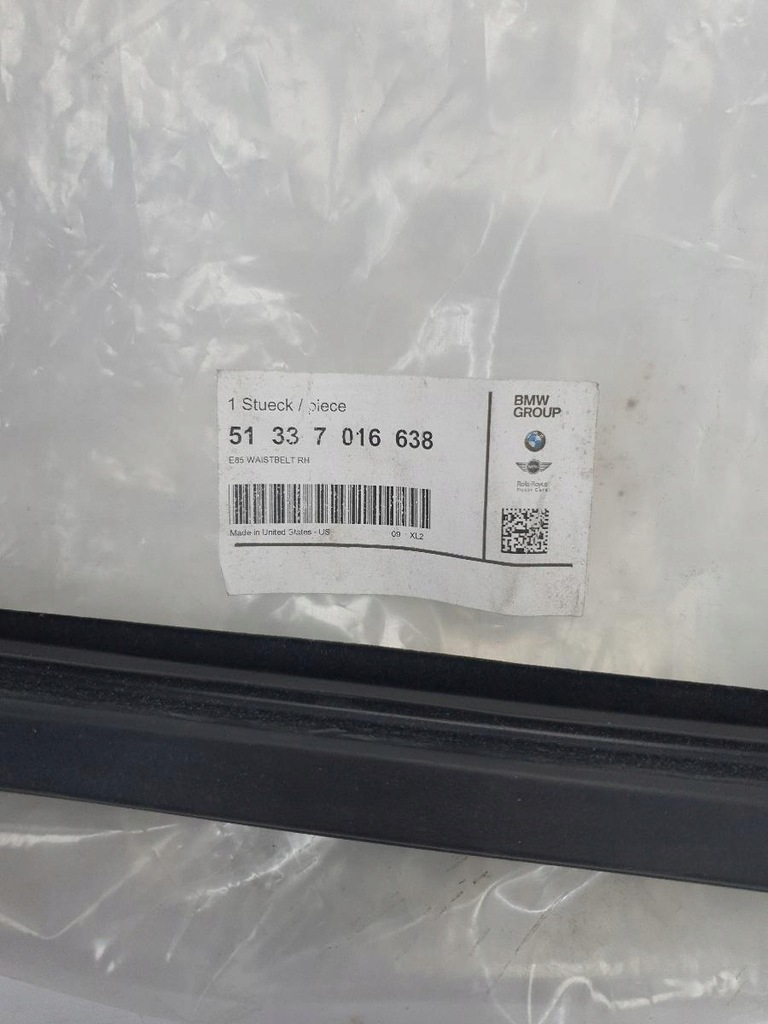 фото №7, Молдинг ущільнювач скло прокладка двері bmw z4 e85 51337016638