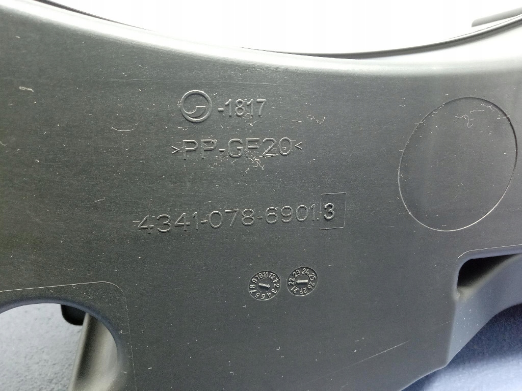 Audi sq8 q8 4m8 динамік сабвуфер 4m8035621a Зі Шроту