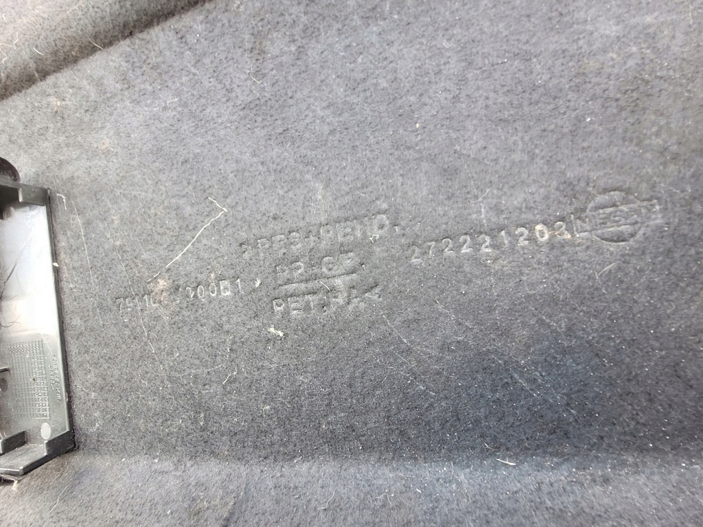 фото №8, Полиця багажника nissan primera p12 02-07 hb