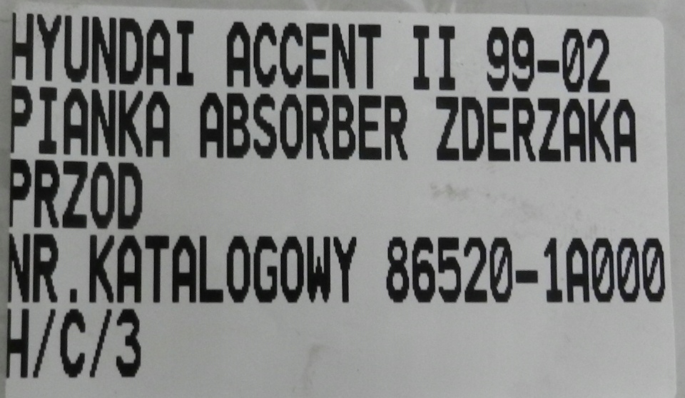 фото №8, Пена абсорбер бампера перед hyundai accent ii 2