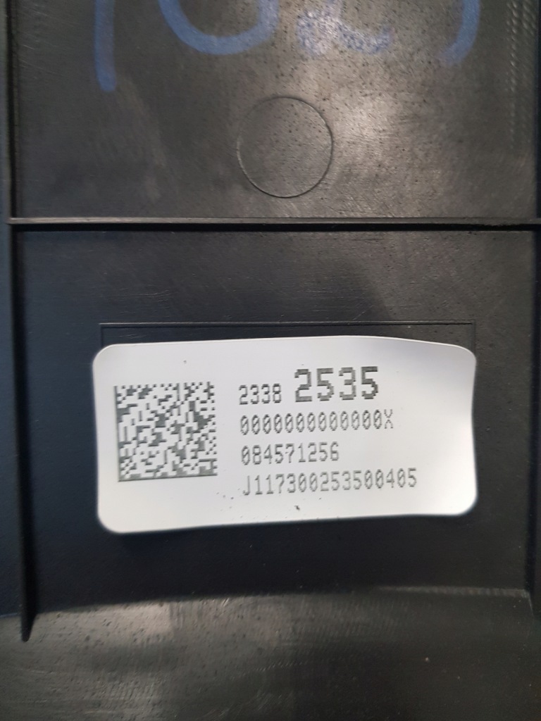 фото №4, Chevrolet volt ii жабо внутрішнє решітка