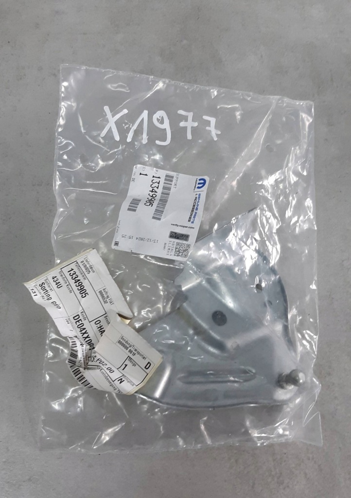 фото №1, Opel zafira c кронштейн капот 13349905