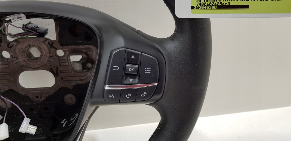 фото №6, Ford ka plus iii 2017- воздуховод кожаный