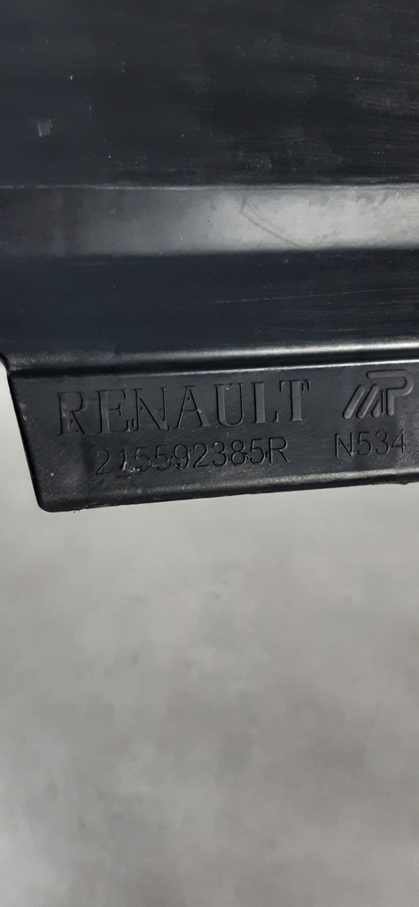 фото №5, Dacia duster ii 17- впуск воздуховод воздуха 215592385r