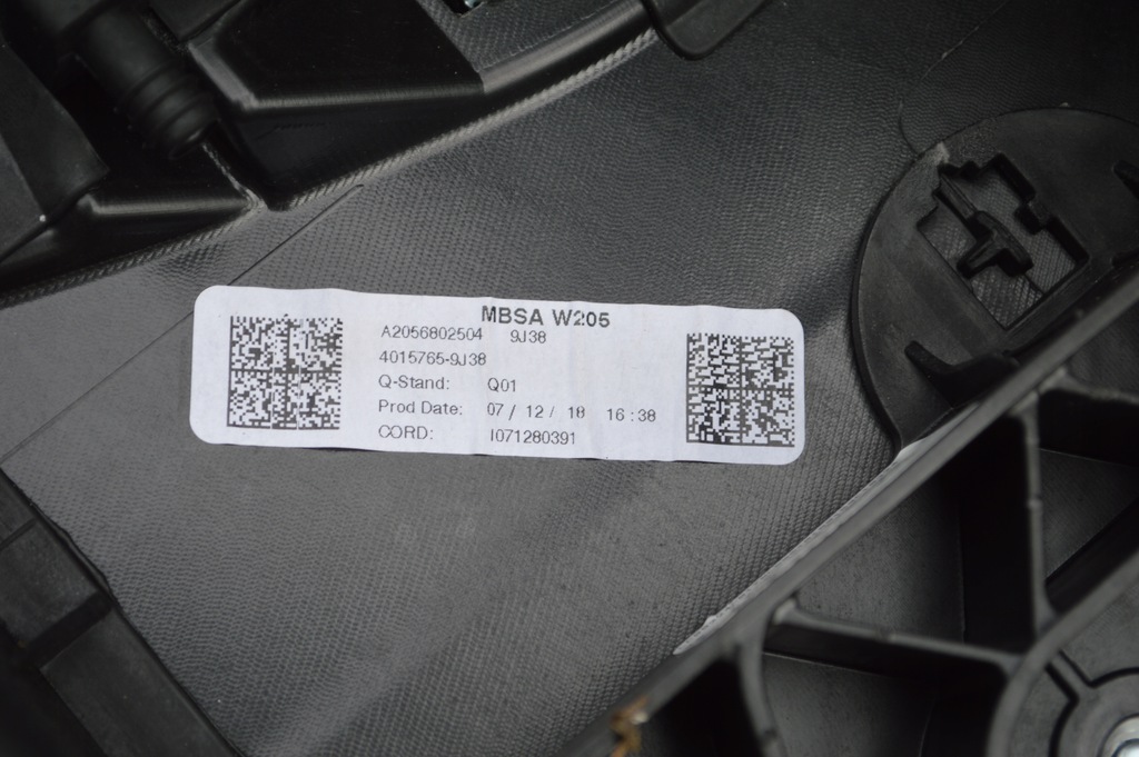 фото №12, Консоль приборная панель mercedes w205