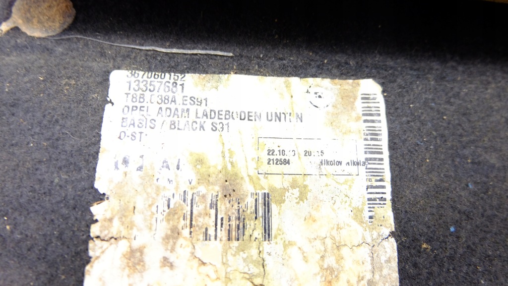 фото №5, Opel adam підлога багажника