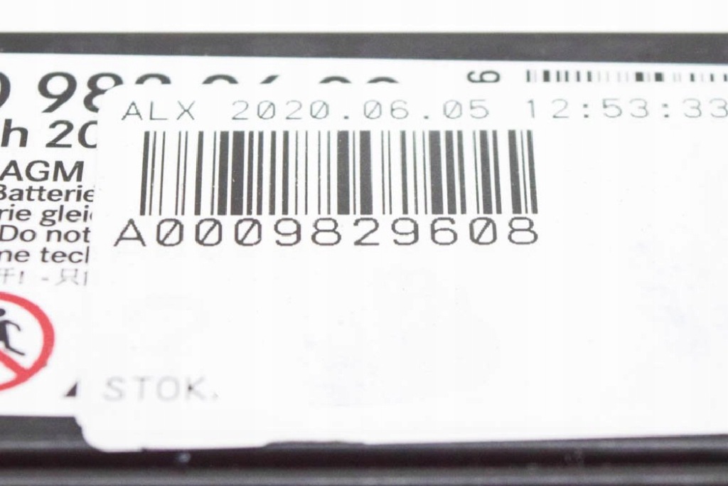 фото №6, Mercedes-benz e w212 s w222 акумулятор допоміжний новий оригінальний a0009829