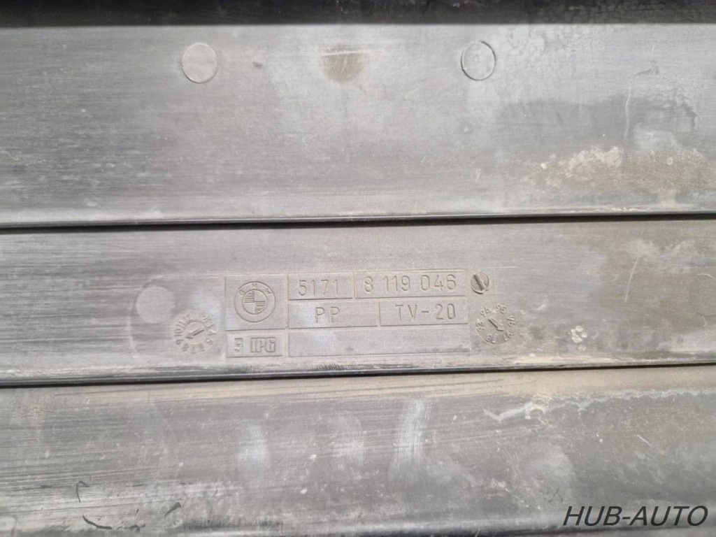 Накладка поперечина перед передній верхній bmw 3 e36 51718119046 Ціна