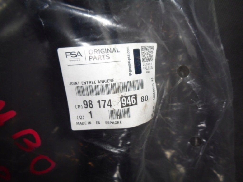 фото №2, Combo rifter прокладка дверь левая задние