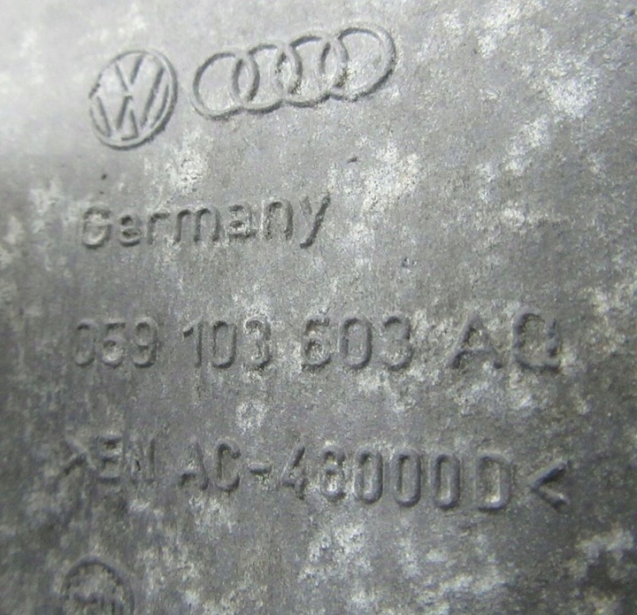 Поддон масляная audi 3.0 059103603aq Оригинал