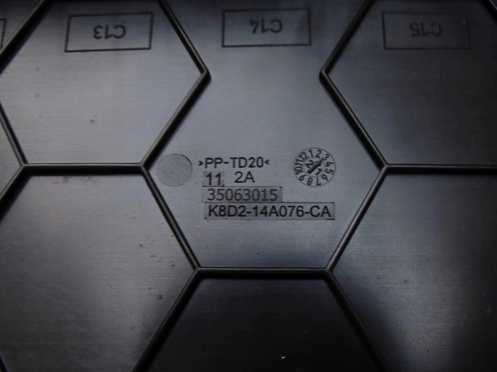 фото №6, Крышка баллончик предохранителей discovery evoque 19-