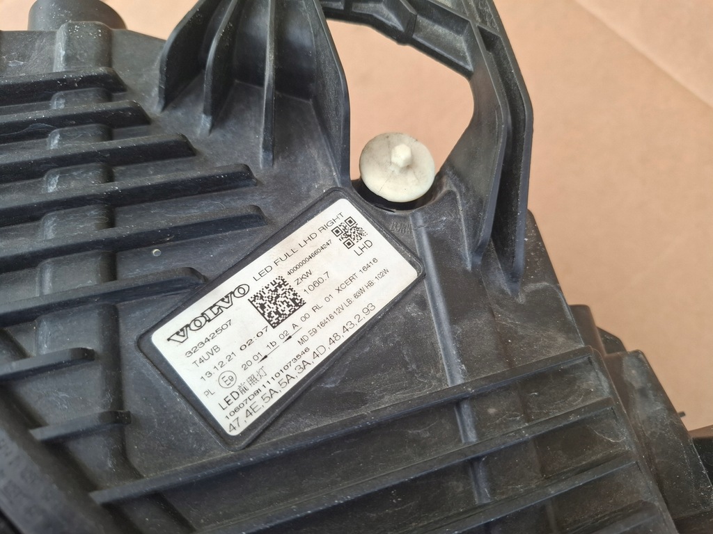 фото №6, Лампа передняя volvo xc60 ii lift оригинал