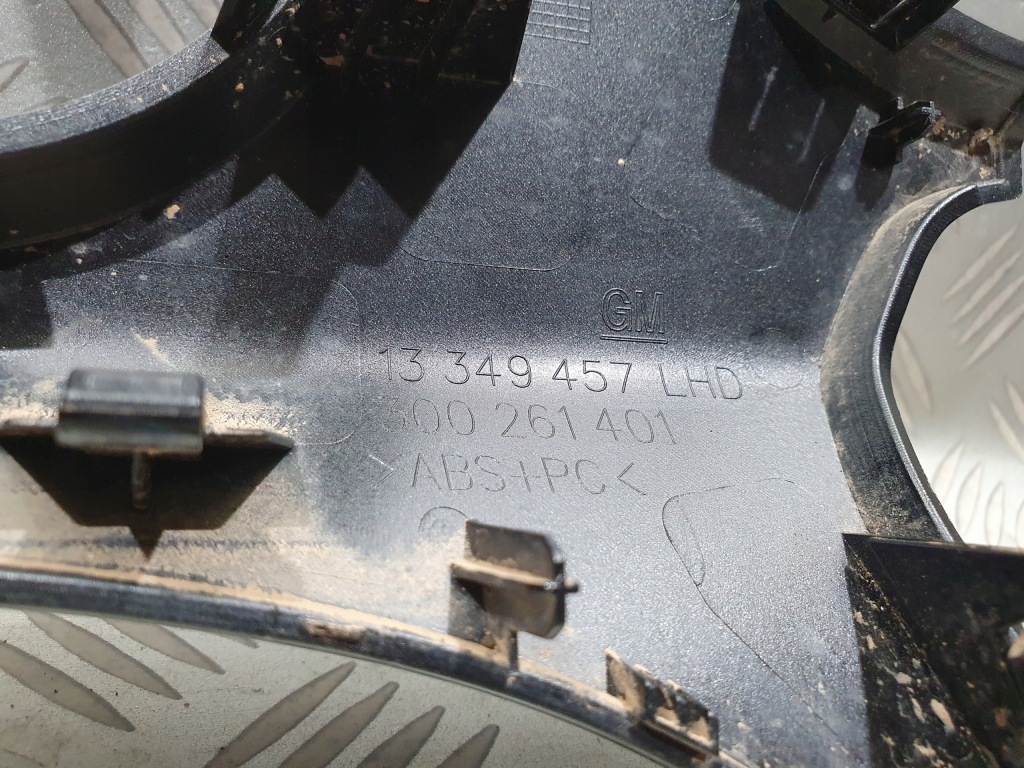 Купить Dekor молдинг панели консоли opel adam