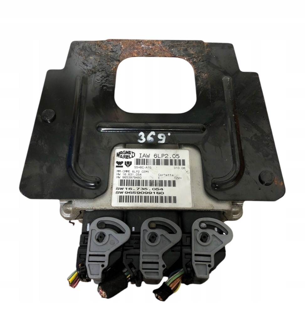 фото №1, Бортовой компьютер блок управления двигателя citroen оригинальный номер 9659099180