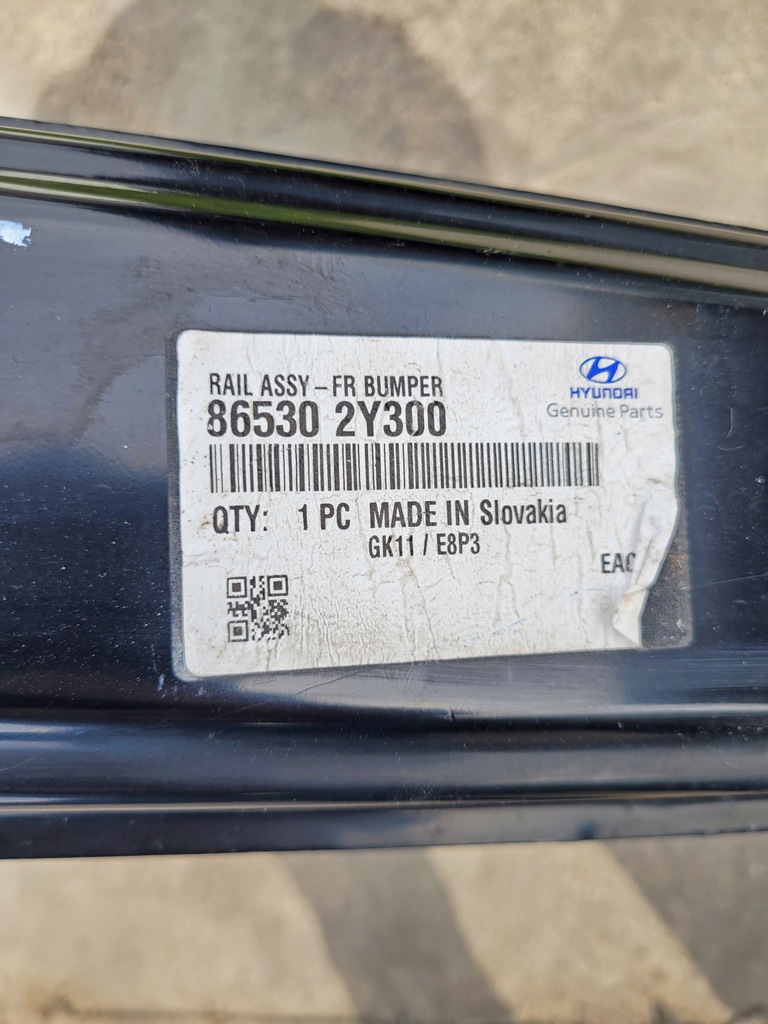 фото №16, Pas передний усилитель балка перед hyundai ix35 / tucson 2 ii 2009-15